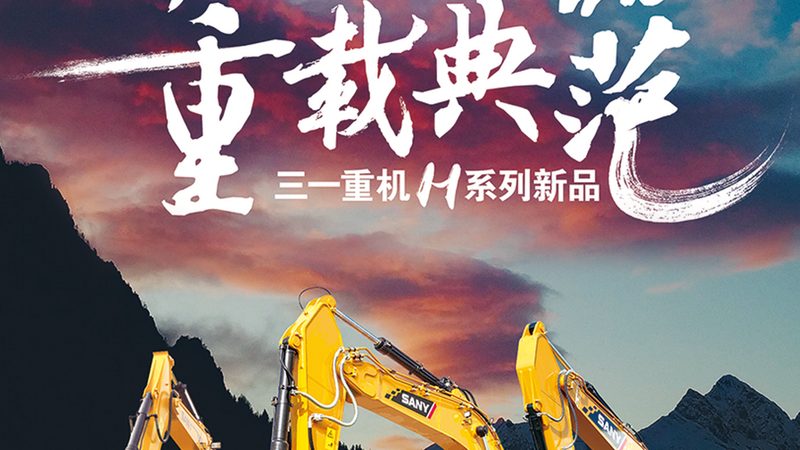 根据我国相关法规，工程机械操作证的年龄要求通常如下：