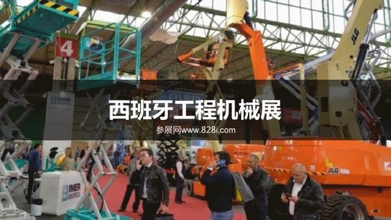 小型推土机液压系统：关键参数与对比分析